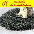 Coal based granular activated carbon for water treatment